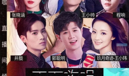 周董歌曲短视频拍摄,重温经典，光影交织的旋律之旅