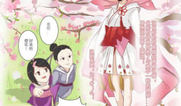 桃花妖漫画,妖艳花神与凡人奇缘